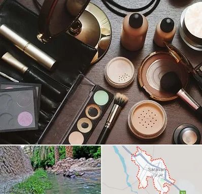 فروشگاه لوازم آرایشی در سراوان