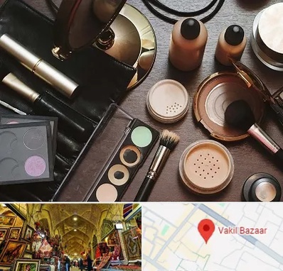 فروشگاه لوازم آرایشی در بازار وکیل شیراز