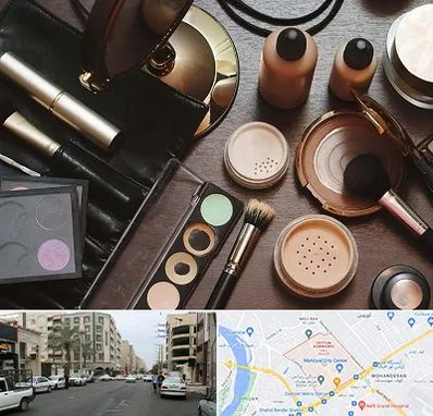 فروشگاه لوازم آرایشی در زیتون کارمندی اهواز