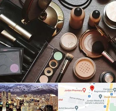 فروشگاه لوازم آرایشی در جردن 