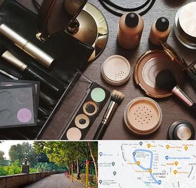 فروشگاه لوازم آرایشی در بلوار گیلان رشت