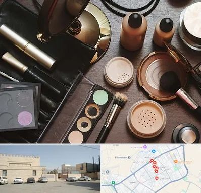 فروشگاه لوازم آرایشی در نواب اسلامشهر