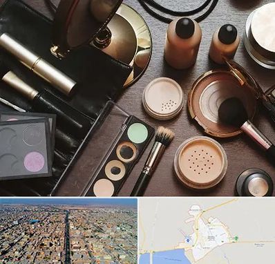 فروشگاه لوازم آرایشی در بندر ماهشهر