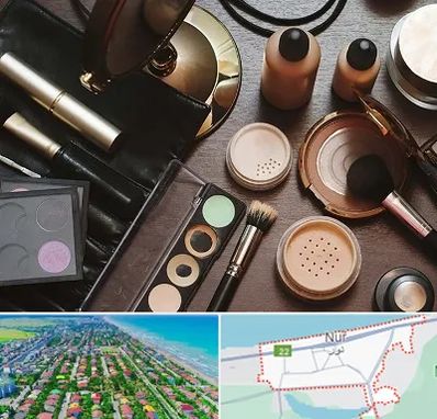 فروشگاه لوازم آرایشی در نور