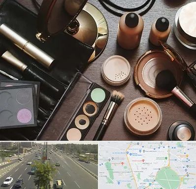 فروشگاه لوازم آرایشی در منطقه 17 تهران 