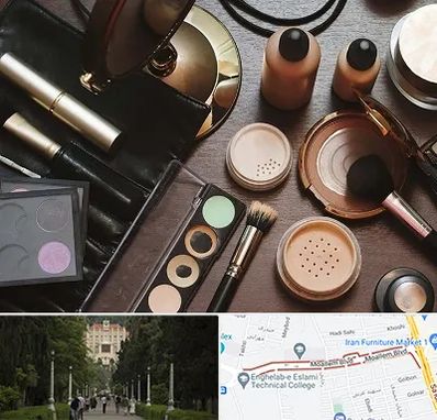 فروشگاه لوازم آرایشی در بلوار معلم رشت 