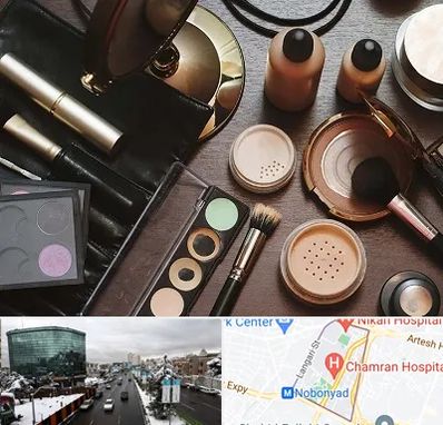 فروشگاه لوازم آرایشی در اقدسیه 