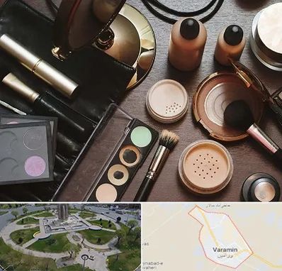 فروشگاه لوازم آرایشی در ورامین