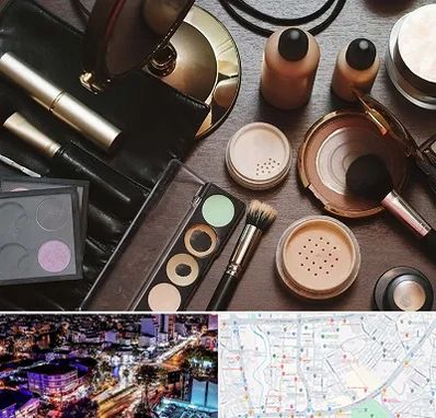 فروشگاه لوازم آرایشی در منظریه رشت