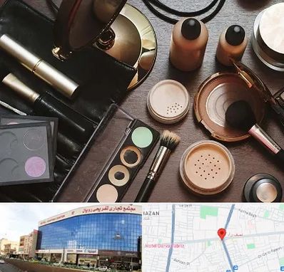 فروشگاه لوازم آرایشی در نصف راه تبریز