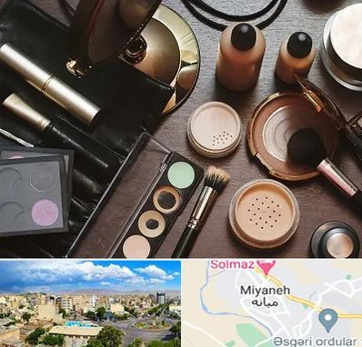 فروشگاه لوازم آرایشی در میانه