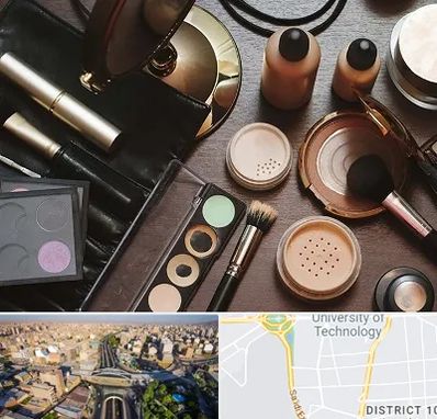 فروشگاه لوازم آرایشی در استاد معین 