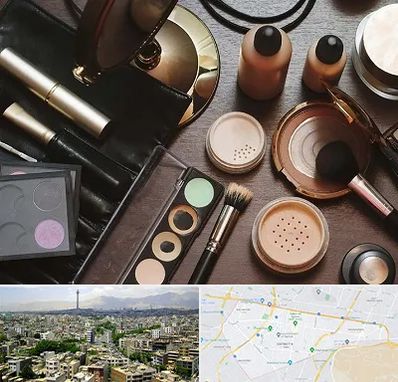 فروشگاه لوازم آرایشی در منطقه 8 تهران 