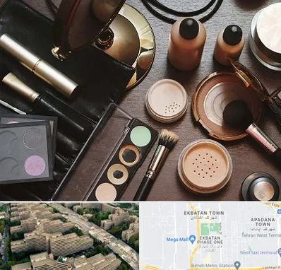 فروشگاه لوازم آرایشی در اکباتان 