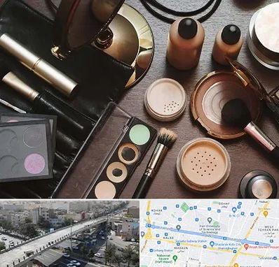 فروشگاه لوازم آرایشی در فرجام