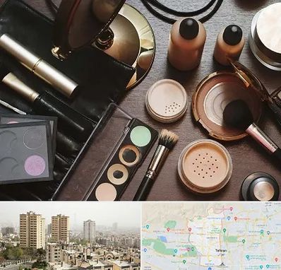 فروشگاه لوازم آرایشی در منطقه 5 تهران 