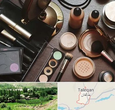 فروشگاه لوازم آرایشی در طالقان