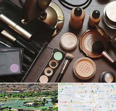 فروشگاه لوازم آرایشی در منطقه 9 تهران 