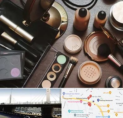 فروشگاه لوازم آرایشی در پارک وی 