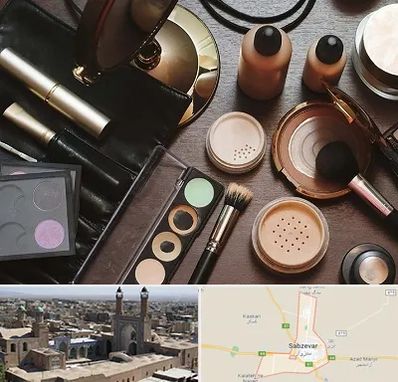 فروشگاه لوازم آرایشی در سبزوار