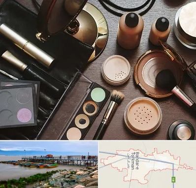 فروشگاه لوازم آرایشی در بندر ترکمن