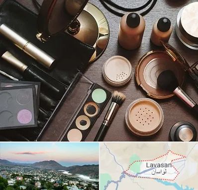 فروشگاه لوازم آرایشی در لواسان