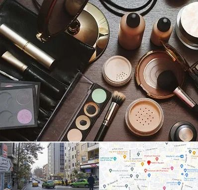 فروشگاه لوازم آرایشی در فاطمی 