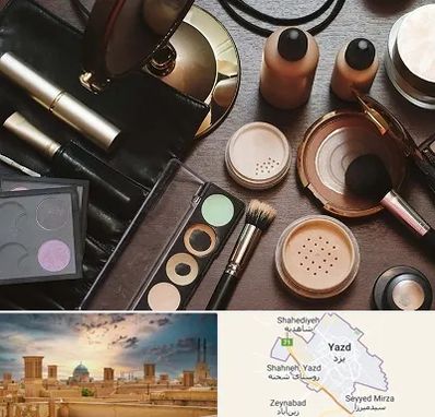 فروشگاه لوازم آرایشی در یزد