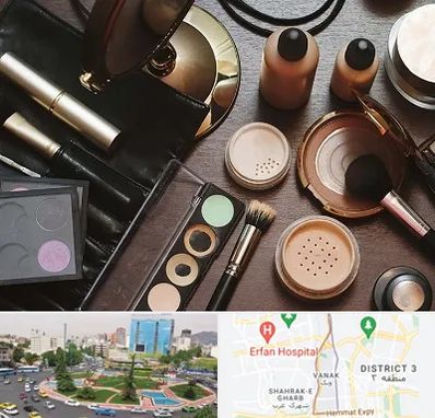 فروشگاه لوازم آرایشی در ونک 