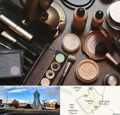 فروشگاه لوازم آرایشی در تایباد