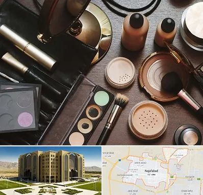 فروشگاه لوازم آرایشی در نجف آباد