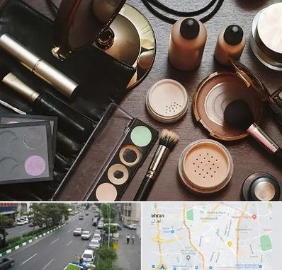 فروشگاه لوازم آرایشی در ستارخان 