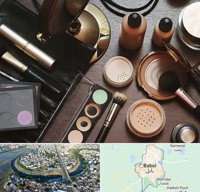 فروشگاه لوازم آرایشی در بابل