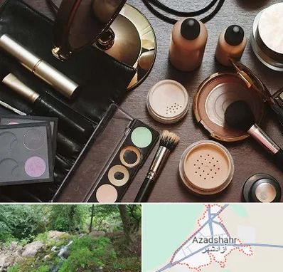 فروشگاه لوازم آرایشی در آزادشهر