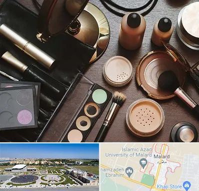 فروشگاه لوازم آرایشی در ملارد