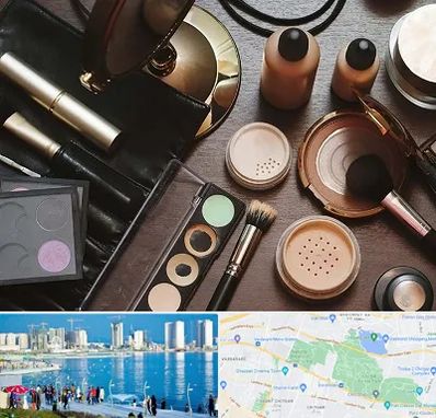 فروشگاه لوازم آرایشی در چیتگر 