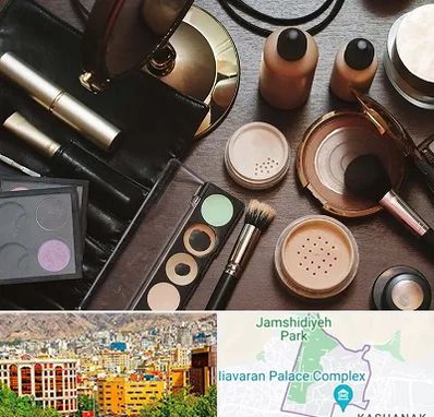 فروشگاه لوازم آرایشی در نیاوران 