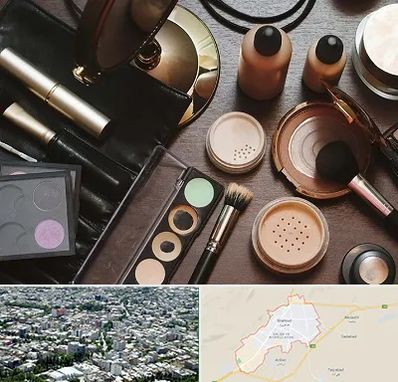 فروشگاه لوازم آرایشی در شاهرود