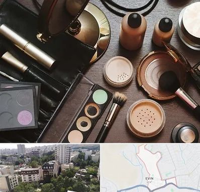 فروشگاه لوازم آرایشی در اوین