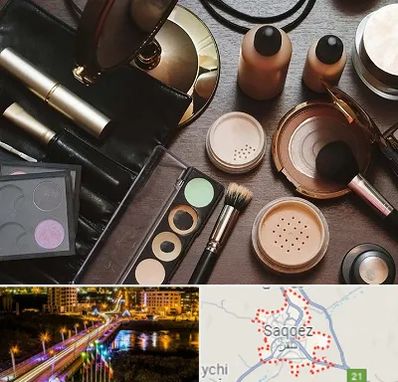 فروشگاه لوازم آرایشی در سقز