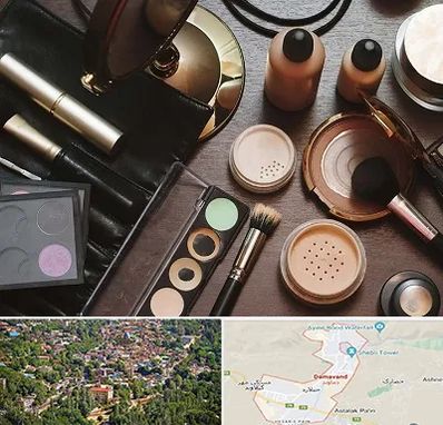 فروشگاه لوازم آرایشی در دماوند