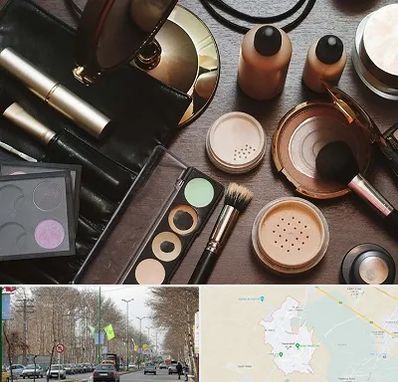 فروشگاه لوازم آرایشی در نظرآباد کرج