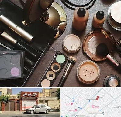 فروشگاه لوازم آرایشی در باجک قم