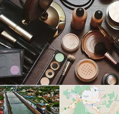 فروشگاه لوازم آرایشی در مراغه