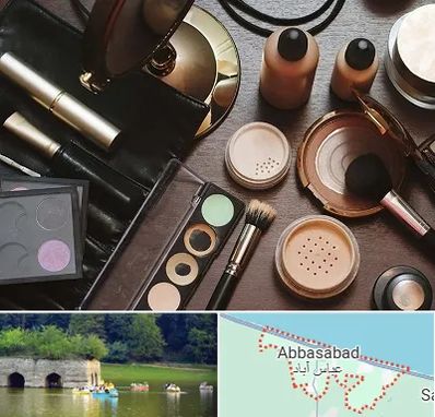 فروشگاه لوازم آرایشی در عباس آباد