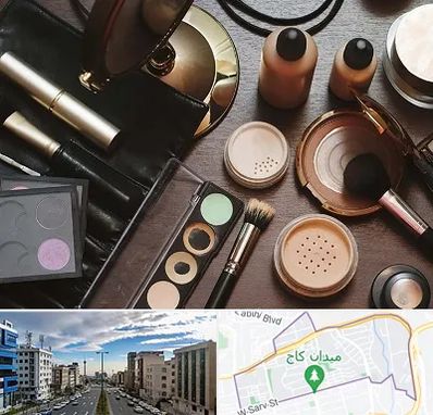 فروشگاه لوازم آرایشی در سعادت آباد 