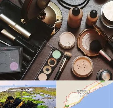 فروشگاه لوازم آرایشی در بندرلنگه