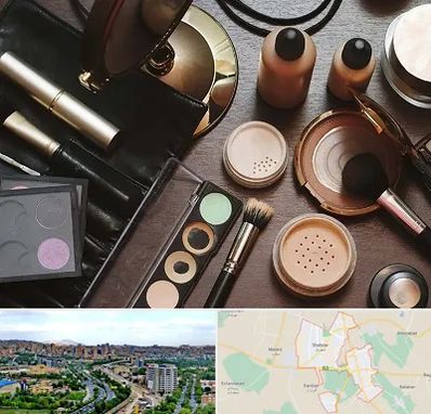 فروشگاه لوازم آرایشی در شهریار