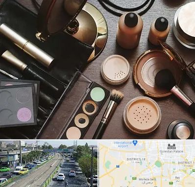 فروشگاه لوازم آرایشی در جنوب تهران 