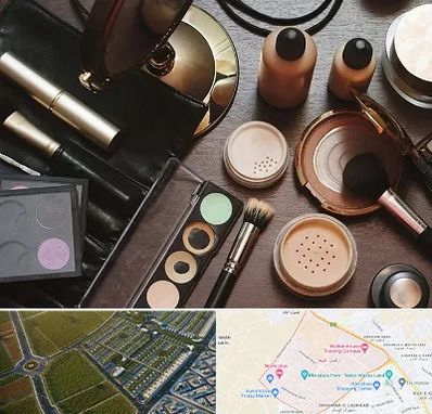 فروشگاه لوازم آرایشی در الهیه مشهد